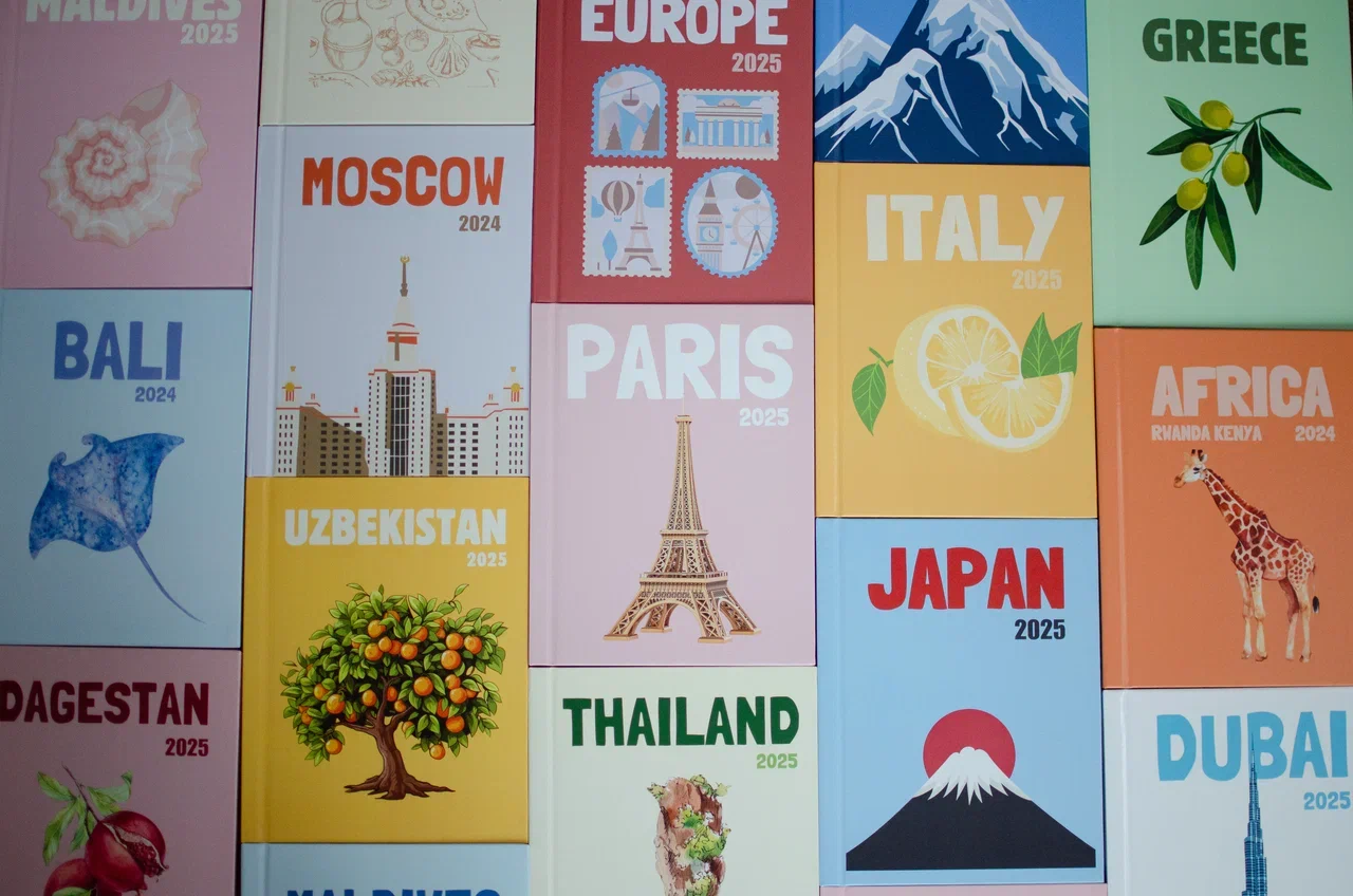 Консультация с куратором